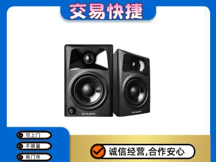 旌德县回收音响