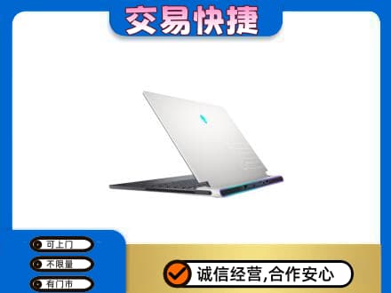 旌德县回收电脑