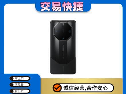 旌德县回收手机