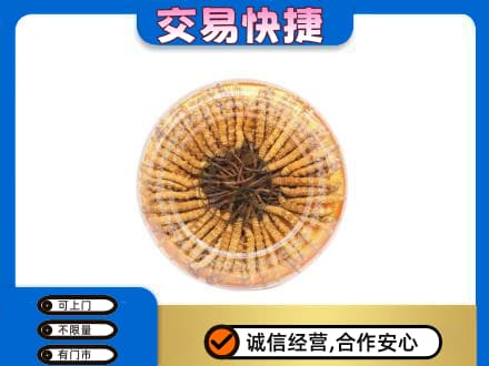 旌德县高价回收虫草礼盒