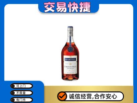 旌德县回收蓝带