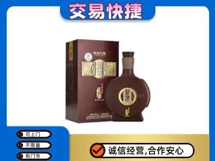 旌德县回收习酒